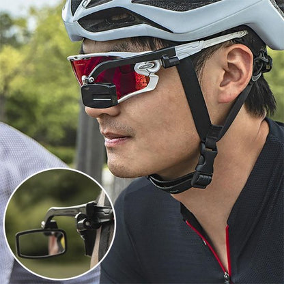 Rétroviseur Vélo | CycleSafe